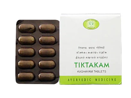 AVN Tiktakam Kashayam Tablet