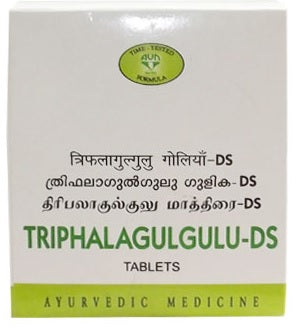 AVN Triphala Gulgulu DS