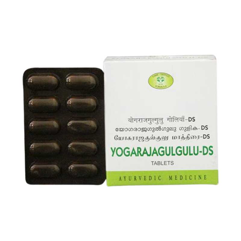 AVN Yogaraja Gulgulu DS