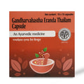 AVP Gandharvahastha Eranda Thailam Capsule