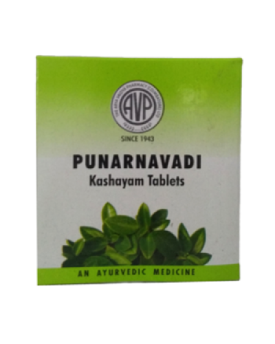 AVP Punarnavadi Kashayam Tablets