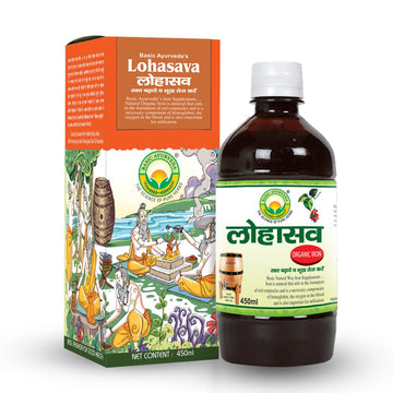 Basic Ayurveda Lohasava