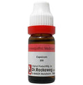 Dr. Reckeweg Capsicum Dilution