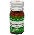 Dr. Reckeweg Ferrum Muriaticum Tablets