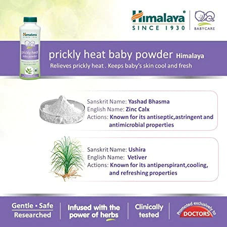 Himalaya cool powder orders