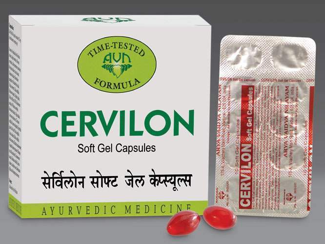 AVN Cervilon Capsule