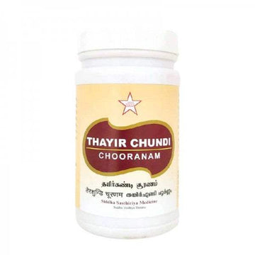 SKM Ayurveda Thayir Chundi Chooranam