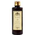 Kama Ayurveda Organic Sweet Almond Oil