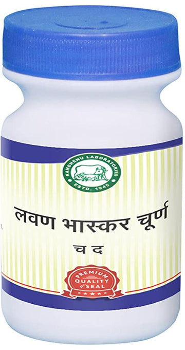 Kamdhenu Laboratories Lavan Bhaskar Churna