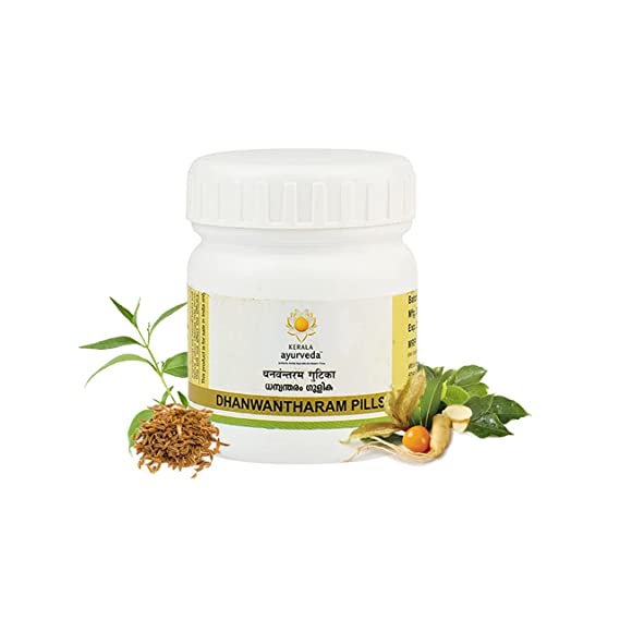 Kerala Ayurveda Dhanwantharam Gulika