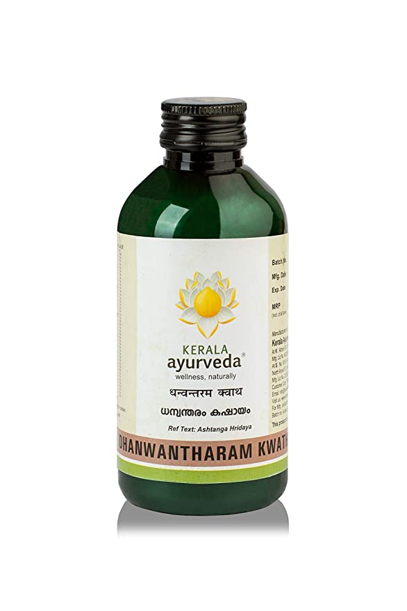 Kerala Ayurveda Dhanwantharam Kwath