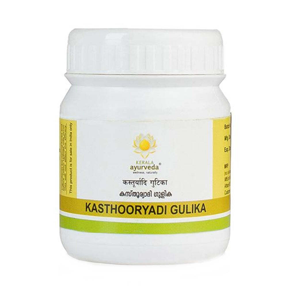 Kerala Ayurveda Kasthooryadi Pills