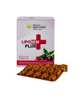 Kerala Ayurveda Liposem Plus Tablet