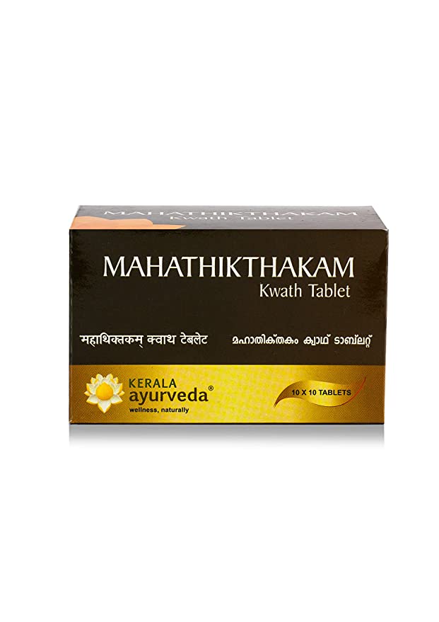 Kerala Ayurveda Mahathikthakam Kwath Tablet