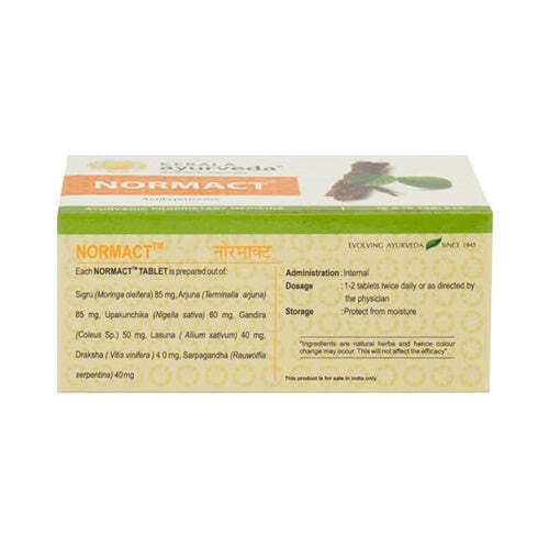 Kerala Ayurveda Normact Tablets