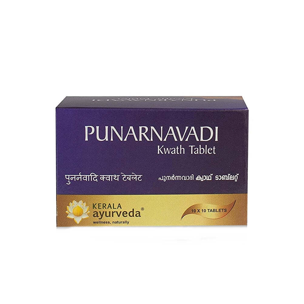 Kerala Ayurveda Punarnavadi Kwath Tablet