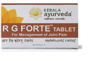 Kerala Ayurveda R G Forte Tablet