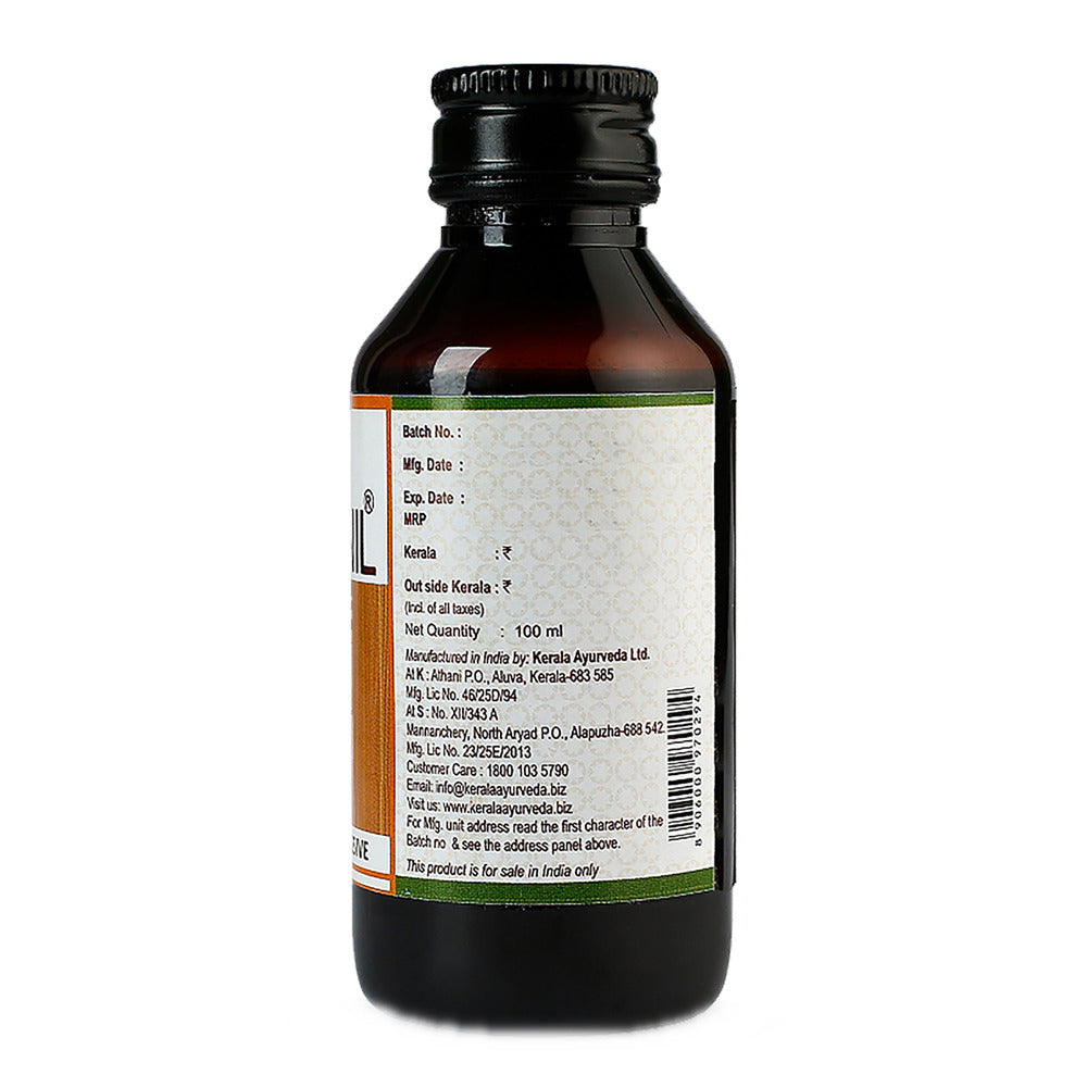 Kerala Ayurveda Tussnil Syrup