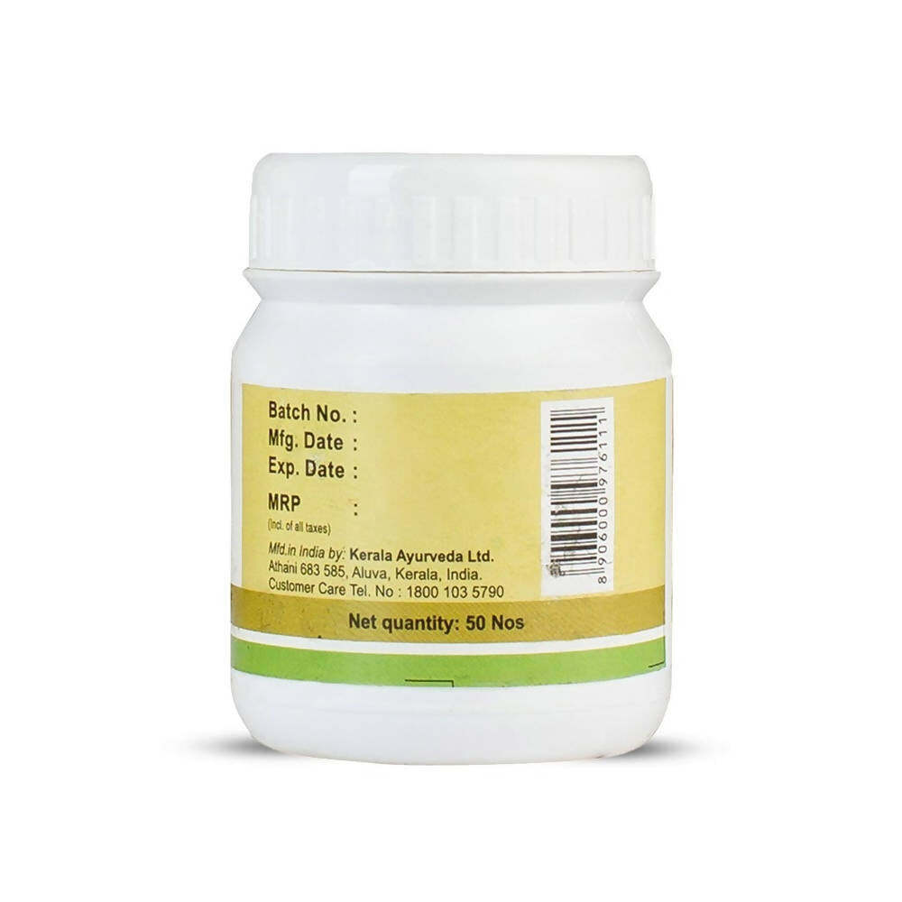 Kerala Ayurveda Vettumaran Gulika (Pills)