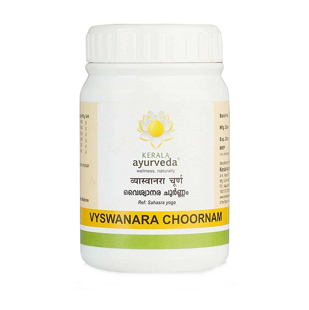 Kerala Ayurveda Vyswanara Choornam