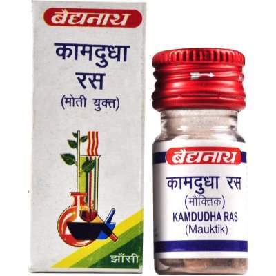 Baidyanath Kamdudha Ras (Moti Yukta)