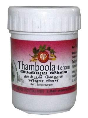 AVP Thamboola Lehyam