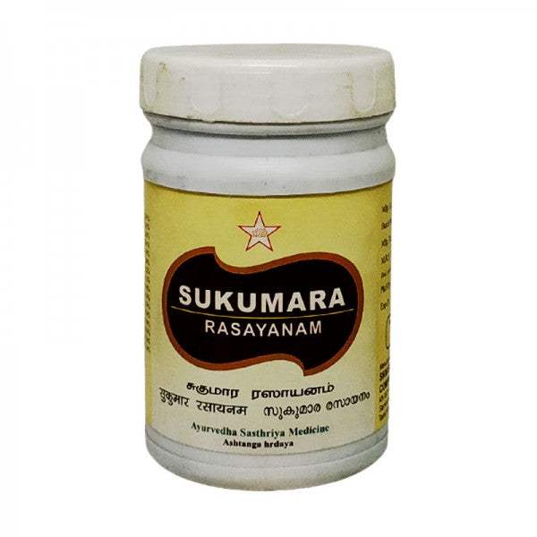 SKM Ayurveda Sukumara Rasayanam