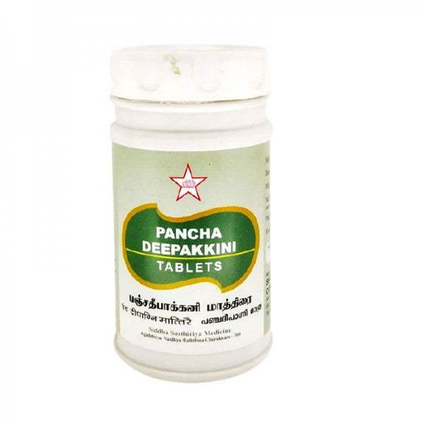 SKM Ayurveda Panchadeepakkini Churnam Tablets