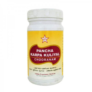 SKM Ayurveda Panchakarpa Kuliyal Chooranam