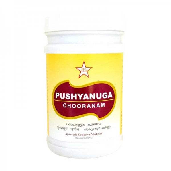 SKM Ayurveda Pushyanuga Chooranam