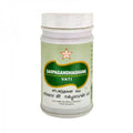 SKM Ayurveda Sarpagandhan Vati Tablets