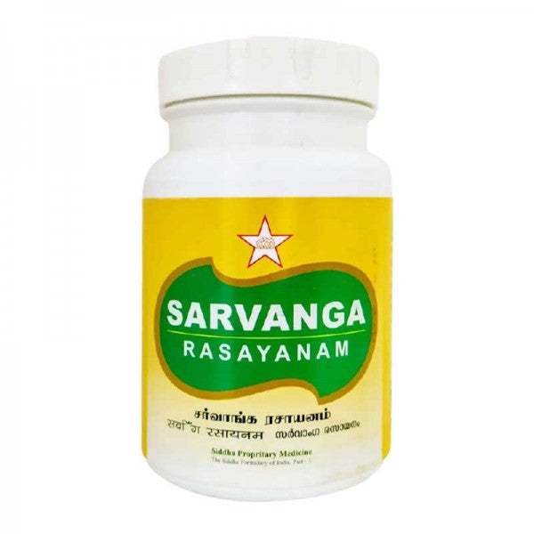 SKM Ayurveda Sarvanga Rasayanam