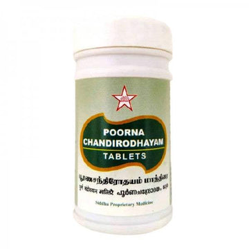 SKM Ayurveda Poornachandrodayam Tablets