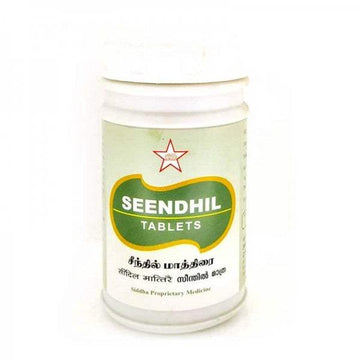 SKM Ayurveda Seendhil Tablets