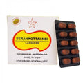 SKM Ayurveda Serankottai Nei Capsules