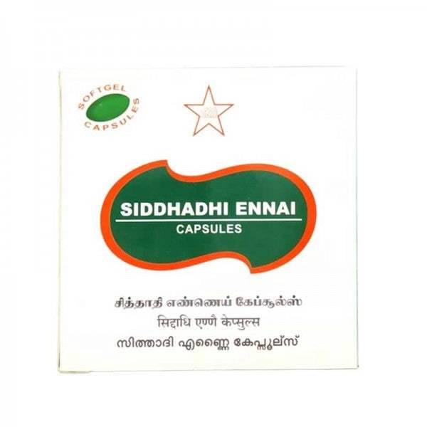 SKM Ayurveda Siddhadhi Ennai Capsules