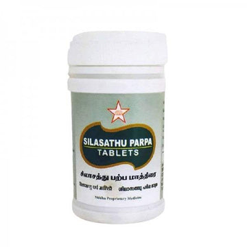 SKM Ayurveda Silasathu Parpam Tablets