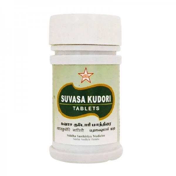 SKM Ayurveda Swasa Kudori Tablets