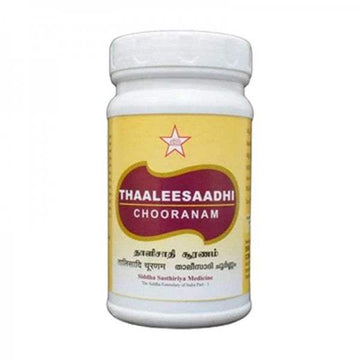 SKM Ayurveda Thaleesadi Churnam