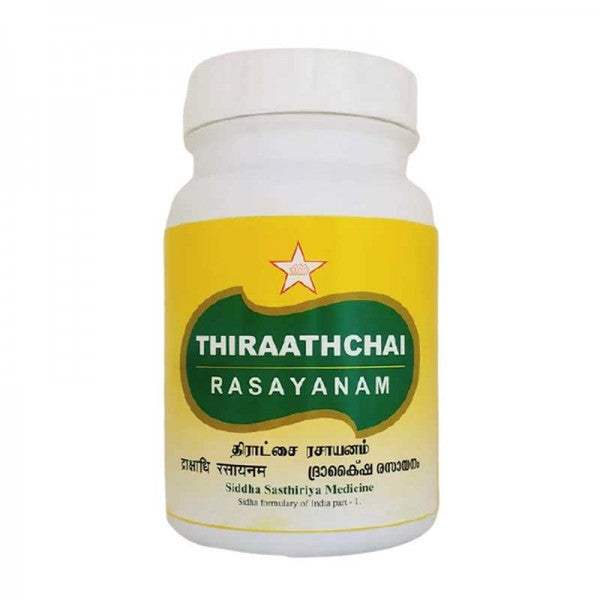 SKM Ayurveda Thirathchai Rasayanam