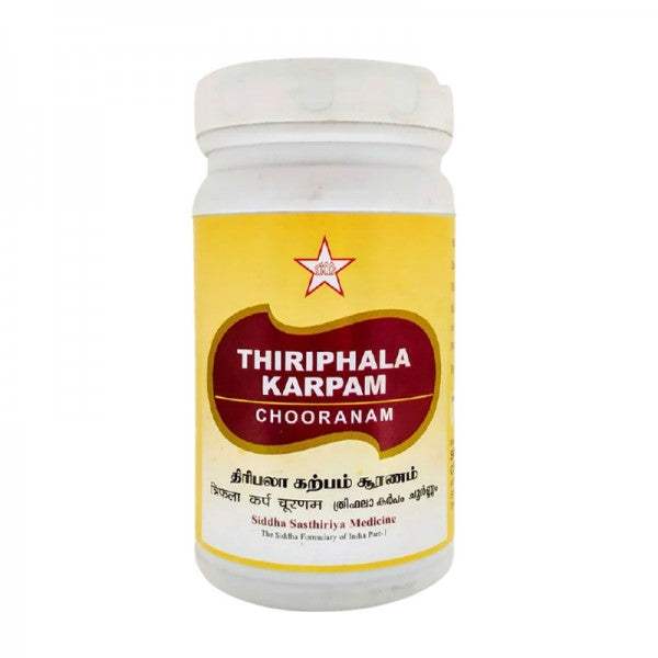 SKM Ayurveda Thiripala Karpam Chooranam