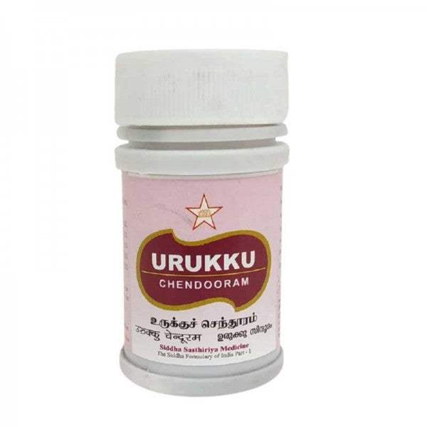 SKM Ayurveda Urukku Chenduram