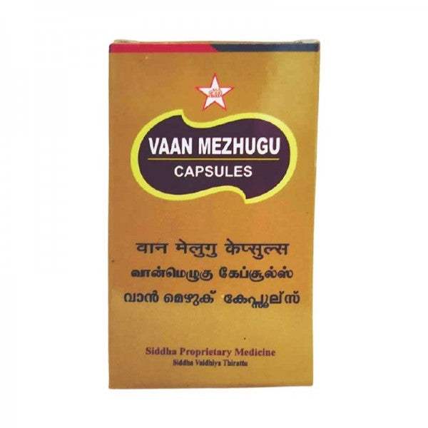 SKM Ayurveda Vaan mezhugu capsules