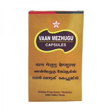 SKM Ayurveda Vaan mezhugu capsules