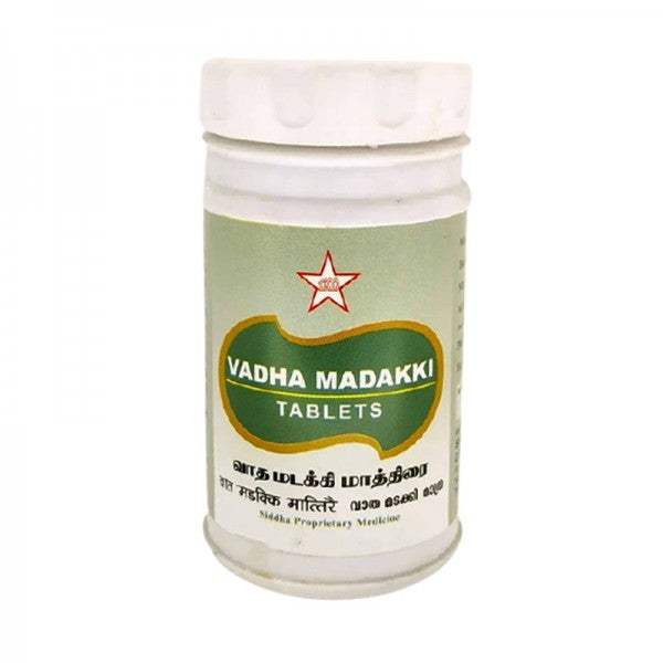 SKM Ayurveda Vadhamadakki Tablets