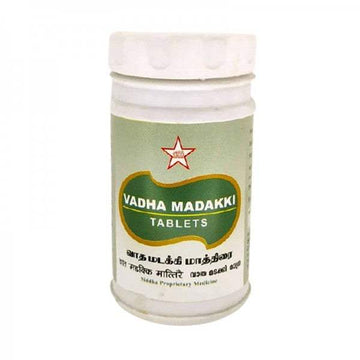 SKM Ayurveda Vadhamadakki Tablets