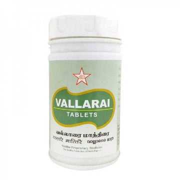 SKM Ayurveda Vallarai Tablets