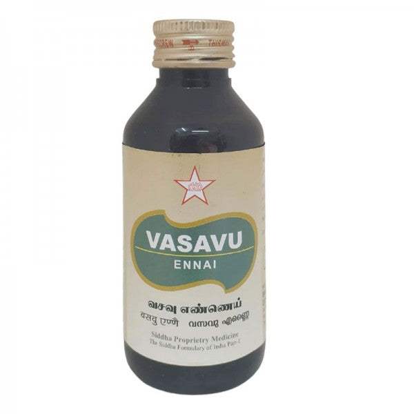 SKM Ayurveda Vasavu Ennai