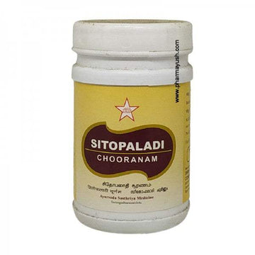 SKM Ayurveda Sitopaladi Chooranam