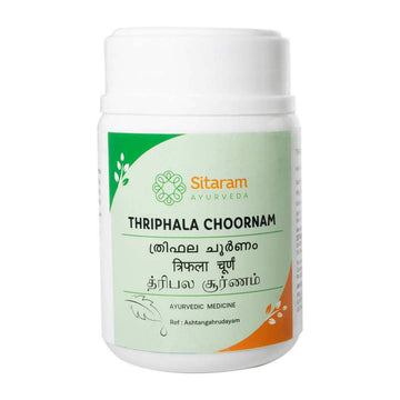 Sitaram Ayurveda Thriphala Choornam